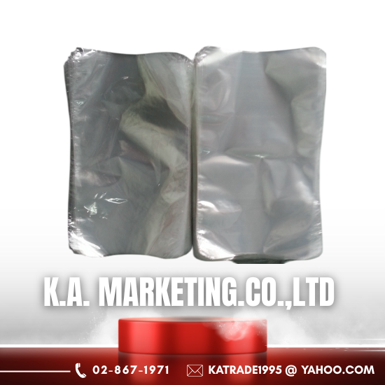 รับผลิตฟิล์มหดห่ออาหาร